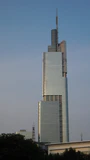 Nanjing Zifeng Plaza.JPG