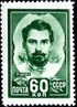 Nikolay-Shchors-1895-1919.jpg