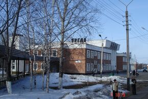 Novy Urgal railway station.JPG