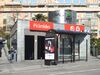 Pirámides (metropolitana di Madrid).jpg