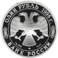 RR5109-0010.png