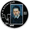 Реверс 5110-0116
