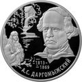 Реверс 5110-0123