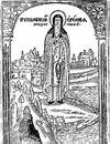 Saint Ieremiya of Kyiv Caves.jpg