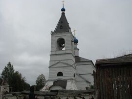 St Nicolas Church, Antilokhovo13.jpg