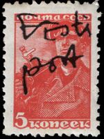 StampNoo1941Michel Ib.jpg