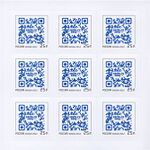 Stamp of Russia 2012 № 1634list.jpg