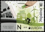 Stamp of Ukraine s1495.jpg