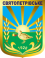 Герб