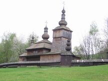 Svidnik skansen church 01.jpg