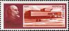 The Soviet Union 1990 CPA 6194 stamp (Vladimir Lenin. The Lenin Museum (Ulyanovsk)).jpg