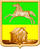 Wapen Novokoeznetsk.png