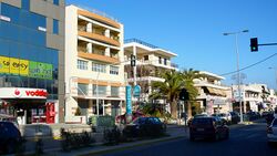 Πόλη της Παλλήνης β Greece.jpg