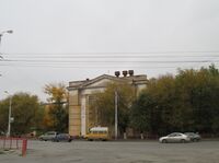 Дом техники. ГПТУ-8. Волгоград.JPG