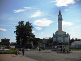 Кыштым (мечеть и автостанция).jpg