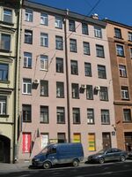 Ленина, 31