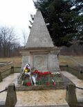 Паметник Добрич.jpg