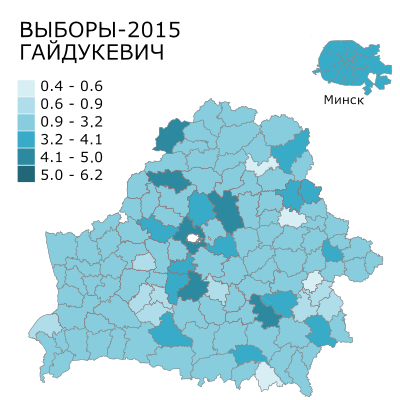 Результаты Сергея Гайдукевича на выборах 2015 года.svg