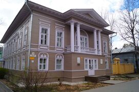 Советский пр-т, 20. В этом доме жил поэт Батюшков.jpg