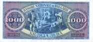 1000 Leva 1925a.jpg