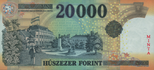 20000 HUF 2015 rev.png