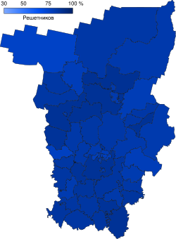 2017 Perm Krai gubernatorial election map.svg