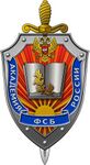 Akademia FSB.jpg
