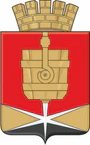 Герб