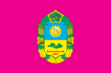 Флаг[d]