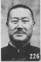 Chen Diaoyuan.jpg
