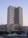 Chromos Tower Zagreb cropped.jpg