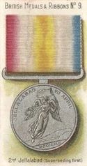 Cigarette card, Jellalabad Medal.jpg