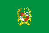 Флаг