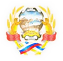 Coat of Tarbagataysky District.png
