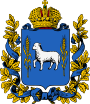 Герб[d]