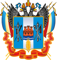 Coat of arms of Rostov Oblast.svg