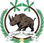 Coat of arms of Sudan (1956–1970).svg