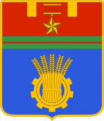 Изображение логотипа