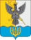 Coat of arms of Vorotinskii rayon.gif