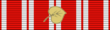 Czechoslovak War Cross 1918 (leaf) Bar.png