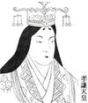 Empress Koken.jpg