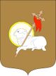 Escudo de Belauntza.jpg