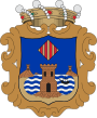 Герб[d]