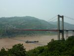 Fengdu Bridge-1.jpg