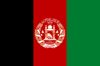 Flag of Afghanistan (2004–2013).svg