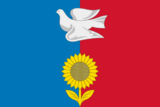 Флаг