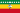 Flag of Piñas.svg