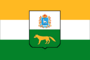 Flag of Sergievsky rayon (Samara oblast).png
