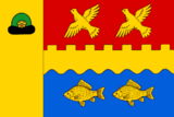 Флаг