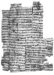GrecoArmenianPapyrus1.jpg